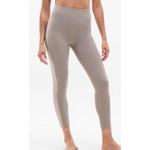 Athleta Elation Shine Sport Stripe 7/8 Tight Taupe Small New With Tags